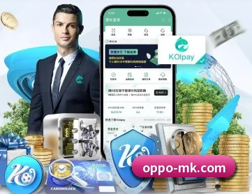 MK体育 APP 深度功能